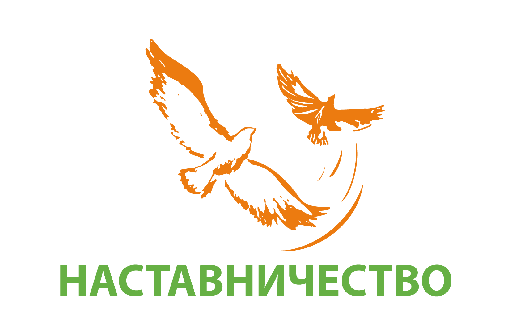 Об общественных наставниках несовершеннолетних в Алтайском крае.