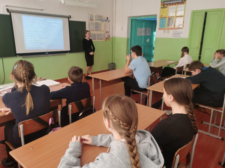 День снянятия блокады Ленинграда.