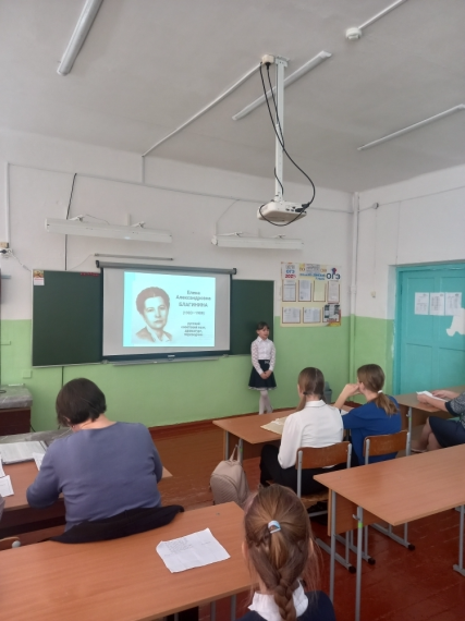Живая классика.